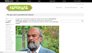 Farofafá - RJ - 30/03/2017