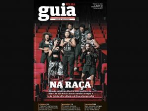 Folha de S. Paulo - SP / GUIA - 10-03-2017